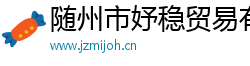 http://www_jzmijoh_cn.freefetishchatroom.com/